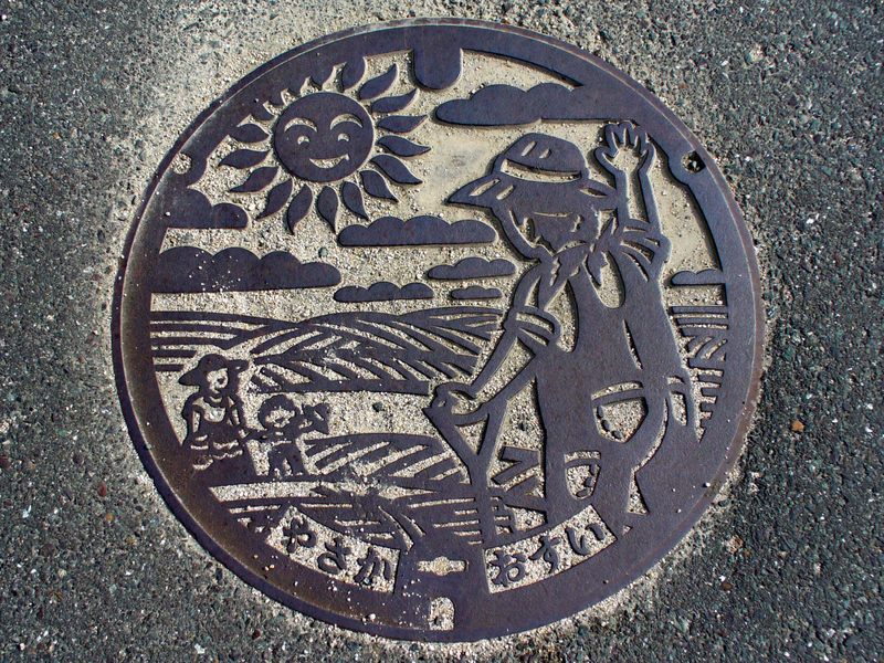 Illustration for article titled The Manhole Covers in Japan Are Absolutely Beautiful